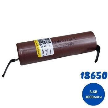 Аккумулятор Liitokala 18650 Li-ion 3.6В 3000мАч 20А с клеммами