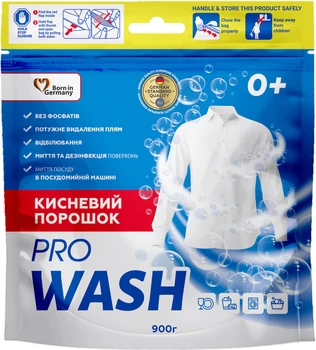 Засіб для вибілювання Pro Wash Кисневий порошок 900 г (4262396144959/4823128001003)