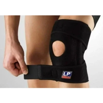 Защитный наколенник, фиксатор колена Knee Support With Stays