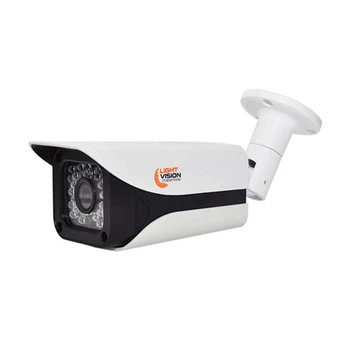 Уличная MHD камера наблюдения Light VIsion VLC-3256WM, 5Мп