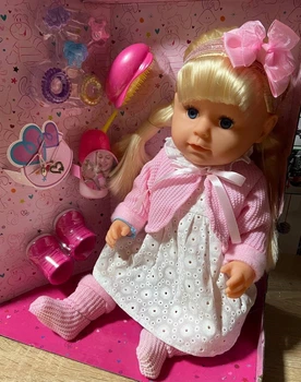 Лялька з волоссям шарнірними ногами та аксесуарами Yale Baby BLS002b