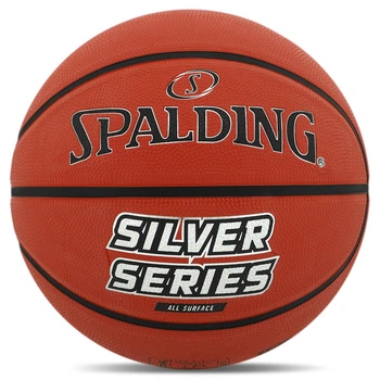 Мяч баскетбольный резиновый Spalding Silver Series 84542 размер 6 Orange-Black