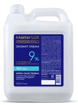 Крем-окислитель 9% Master LUX 3000 мл