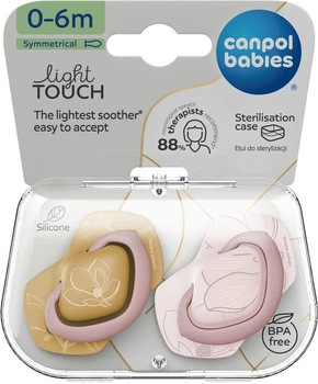Canpol babies Пустушка силіконова симетрична 0-6 міс GOLD 2 шт. - золота та рожева 22/664_pin 5901691886902