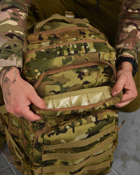 Тактический штурмовой рюкзак Assault 45л мультикам (87593)