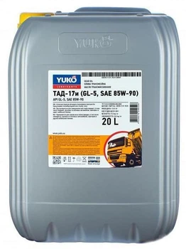 Олія трансмісійна ТАД-17 20л YUKO (каністра)