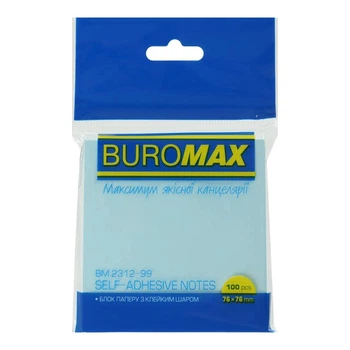 Блок бумаги для заметок с клейким слоем Buromax 76х76 мм 100 л синий (BM.2312-99)