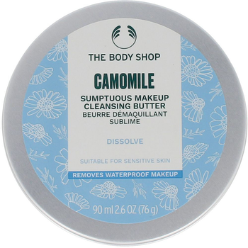 Засіб для зняття макіяжу The Body Shop Camomile Sumptuous Делікатний 90 мл (5028197270490)