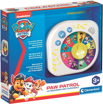 Інтерактивна іграшка Clementoni Once Upon a Time Paw Patrol (8005125177509)