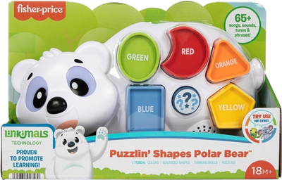 Інтерактивна іграшка Fisher-Price Talk me Fabietto Teddy Bear Shapes and Colors (0194735172108)