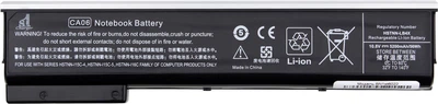 Аккумулятор 1stCharger для ноутбуков HP ProBook 640 (CA06) 10.8V 5200mAh Black (BN1st6022)