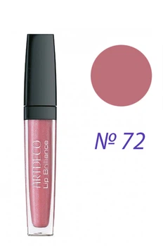 Artdeco Lip Brilliance Long Lasting Gloss Блиск для губ 72 - Brilliant Romantic Pink