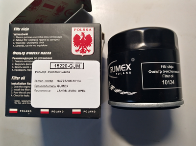 Фильтр масляный OP570 GUMEX 15220 DAEWOO LANOS