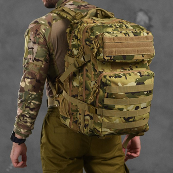 Рюкзак Assault 45 л з вологозахисним покриттям та кріпленням Molle мультикам