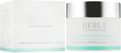 Маска для тіла - Herla Luxury Body Care Plankton Extract & Lipids Firming & Slimming Body Scrub 200ml (691025-61550)