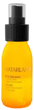 Флюїд Matarrania 100% Bio Зволожуючий для чутливої шкіри обличчя 60 мл (0691835338040)