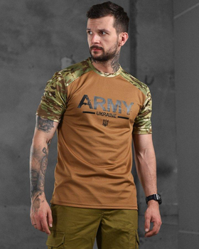 Тактическая мужская футболка Army Ukraine L койот+мультикам (87630)