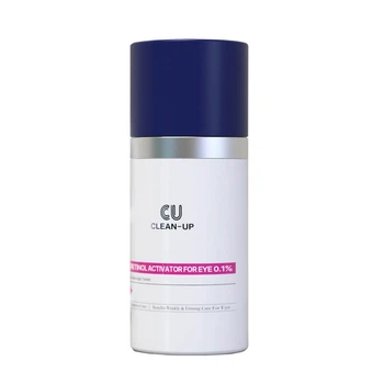 Крем для век с ретинолом Cu Skin Clean-up Retinol activator for eye 0.1%