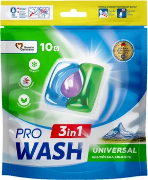 Средство для стирки Pro Wash капсулы Альпийская свежесть 10 шт