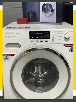 Пральна машина Miele WMH 721 WPS Б/В