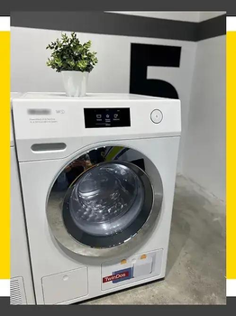 Пральна машина Miele WCR 890 WPS Б/В