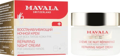 Крем для рук ночной с перчатками Mavala Repairing Night Cream 70ml (228607-856149-2)