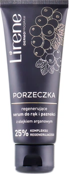 Регенерирующая сыворотка для рук и ногтей "Черная смородина" Lirene Regenerating Hand Serum 75ml (836538-758725-2)