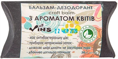 Бальзам-дезодорант для тела с ароматом цветов Vins 30g (907725-827004-2)