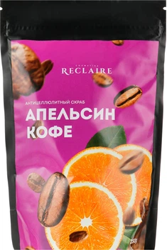 Скраб антицеллюлитный "Кофе-апельсин" Reclaire 250g (914330-839742-2)
