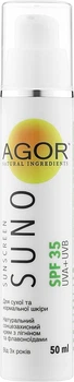 Сонцезахисний крем для сухої та нормальної шкіри з SPF 35 - Agor Natural Ingredients Suno 50ml (50ml) (953077-1212607-2)