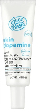 Зволожуючий сонцезахисний крем для обличчя - FaceBoom Skin Dopamine Highly Moisturising Face Cream SPF 50 40ml (40ml) (969372-1230766-2)