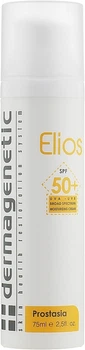 Солнцезащитный крем SPF50 - Dermagenetic Sunscreen Elios SPF50 3in1 UVA/UVB Cream 75ml (989248-1282616-2)