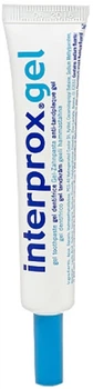 Зубний гель Dentaid Interprox 20ml (20мл) (895232-805589-2)