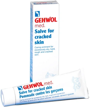 Мазь от трещин Gehwol Salve For Cracked Skin 75ml (760666-1317100-2)