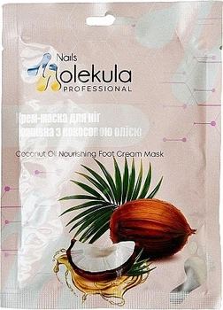 Крем-маска для ног питательная с кокосовым маслом - Nails Molekula Professional Coconut Oil Nourishing Foot Cream Mask (1327720-6003264)