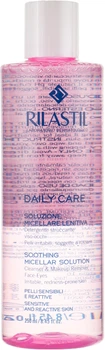 Мицеллярная вода для чувствительной кожи лица и глаз Rilastil Daily Care Soothing Micellar Solution 250ml (920676-849571-2)