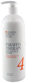 Крем для рук и ногтей "Гиалуроновая кислота и экстракт Белой Ивы" Jerden Proff 500ml (500 мл) (674673-592181-2)
