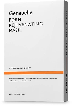 Омолаживающая маска для лица - Genabelle PDRN Rejuvenating Mask 5x25ml (1137504-1733385245-2)