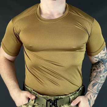 Мужская сетчатая футболка джерси койот размер M