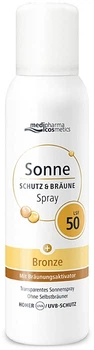 Солнцезащитный спрей-аэрозоль для усиления природного загара - Pharma Hyaluron Sonne SPF 50 150ml (1176620-1371194492-2)