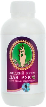 Рідкий крем для рук з ковпачком Амальгама Люкс 200ml (673075-590214-2)