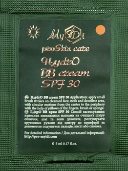 Увлажняющий BB-крем SPF 30 - MyIDi H2ydrO BB Cream SPF 30 (пробник) Темный беж (1007806-1309291-2)