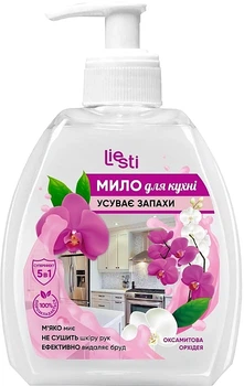 Мыло для кухни, устраняющее запахи "Бархатная орхидея" - Liesti 300ml (1160871-1548460-2)