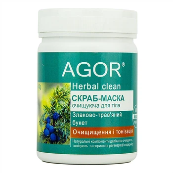 Скраб-маска для тіла Очищення та тонізація Agor Herbal Clean 140g (140 г) (671535-588223-2)