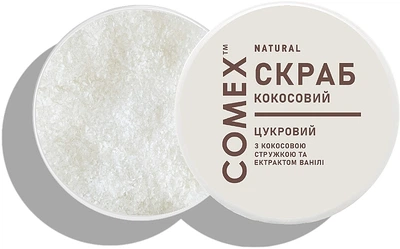 Cкраб для тела сахарный с кокосовой стружкой и экстрактом ванили натуральный - Comex Ayurvedic Natural 250ml (1143773-1526131-2)