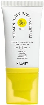 Солнцезащитный крем для лица SPF 50+ - Hillary VitaSun Daily Defense Cream 40ml (1174333-1566379-2)