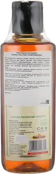 Натуральный травяной аюрведический шампунь "Хна и Туласи" - Khadi Organique Hair Cleanser Henna And Tulsi 210ml (210ml) (939030-1194734-2)