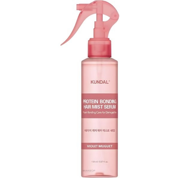 Сыворотка-спрей KUNDAL Protein Bonding Hair Mist Serum Violet Muguet для волос Фиалковый Мюге 150 мл