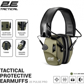 Навушники для стрільби 2E Pulse Pro NRR 22 dB активні Army Green (2E-TPE026ARGN) (203985)