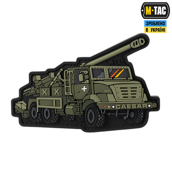 Нашивка M-Tac Caesar (PVC)